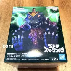 Item thumbnail for item 0ac9cad3-36ea-4e4a-83bb-6c27798ece0b