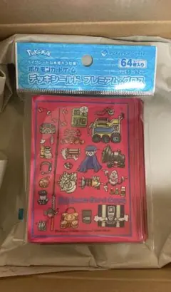 デッキシールド　プレミアムグロス　エーススペック　ACE SPEC
