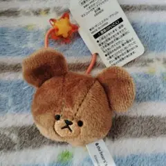 Item thumbnail for item 64b9afd7-22c6-4a90-8cc0-b51b90765349