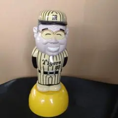 Item thumbnail for item a5c02dc7-8711-419f-ad0c-a6a8fa6dd3a5