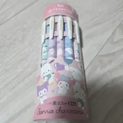 Item thumbnail for item a91ef958-b58c-4d87-a82d-f96ab75f51cb