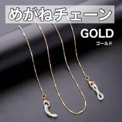 Item thumbnail for item 87de17f8-b64e-49c3-ba01-563ff1afb046