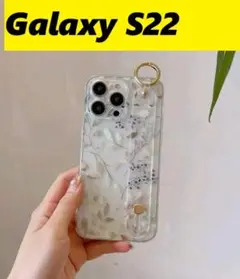 Galaxy S22 ハンドストラップ ベルトリング 葉っぱ Galaxyケース