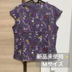 ボタニカル柄 ノースリーブトップス