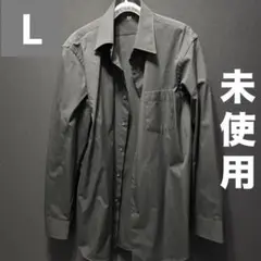 Item thumbnail for item f03eb4a8-f535-4334-b773-2038d2bd30d9