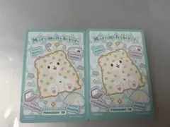 サンリオコレクターズカードプラス プロフィールを楽しむ まるもふびより