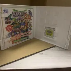 ドラゴンクエストモンスターズ2 パッケージ版