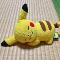 ポケモン　ポケモンセンター　おねむりピカチュウ　ぬいぐるみ