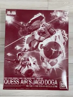 Item thumbnail for item 955491c0-a332-4d40-aa7d-275820e384b8