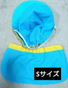 カラー帽子(日よけ付き) 水色/黄色