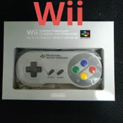 スーパーファミコンのコントローラー