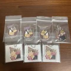 ハイキュー!!宮ツインズセット