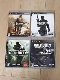 ［ PS3 ］ コールオブデューティ　４枚セット