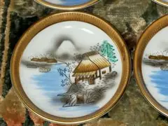 Item thumbnail for item 7d95b66f-947d-4216-a1bd-7b2178c0d036