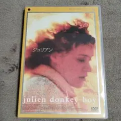 ジュリアン('99米)