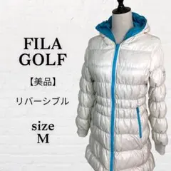 フィラゴルフ【美品】ダウンフェザーロングコート リバーシブル スポーツ 白/青