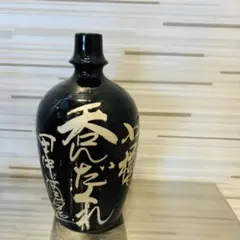 Item thumbnail for item 06b7d09e-4720-4bb1-9ed5-6817f60f91ef