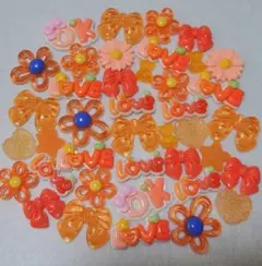 デコパーツ オレンジ系① 40個 まとめ売り セット