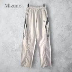 【Mizuno ミズノ】　ジャージ　パンツ　ナイロン