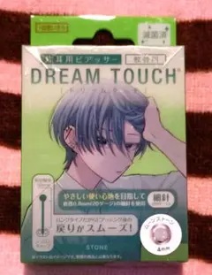 Item thumbnail for item c7963b93-6bd4-4094-9e99-5d8288d8e902