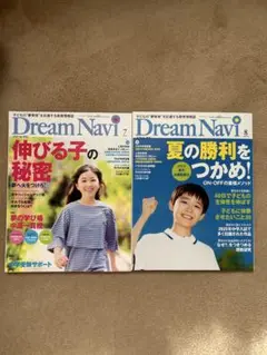 Item thumbnail for item 8f693ce7-dd0e-4b5e-b9aa-f34dc7a7db09