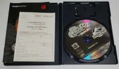 パチってちょんまげ達人2　CRジュラシックパーク