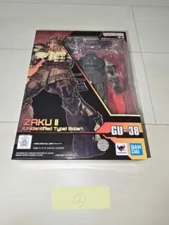 Item thumbnail for item b7085626-f9a9-46a9-8aa6-74f7b7ff0806