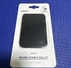 【新品未使用】 MOFT MagSafe PHONE STAND&WALLET