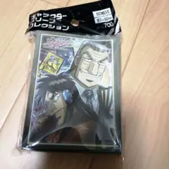 複数在庫有　新品未開封　逆境無頼カイジ　スリーブ　プロテクター　メルカリ便