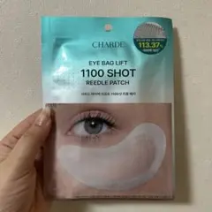 Item thumbnail for item 971d3412-b5ca-48fb-97b9-f30c05a5ce06