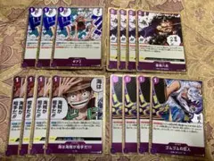 ワンピースカード 紫 カードまとめ売り