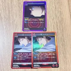 Item thumbnail for item de1e10bb-9047-4067-af00-6463e243f18a