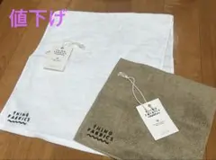 Item thumbnail for item 15b2cee6-3174-4027-987b-528114009db0