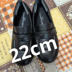 KEN & WINNIE 黒 ローファー 22.0cm