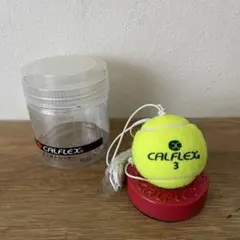CALFLEX テニストレーナー TT-11
