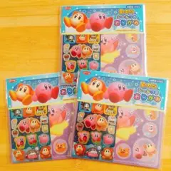 3セット 星のカービィ シールつき おりがみ