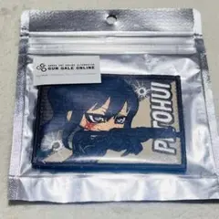 ガンゲイル・オンライン　ピトフーイ　 ベルクロワッペン