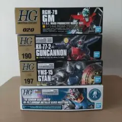 Item thumbnail for item 043a5b48-eb0c-4a2a-905b-c905144ddbb9
