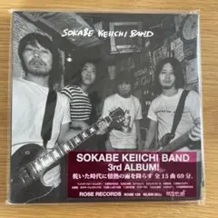 曽我部恵一BAND