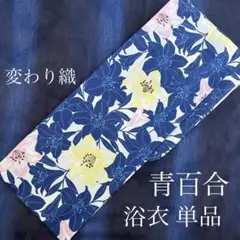 Item thumbnail for item 8a964e05-7a0d-4335-92fd-3abd293a2796