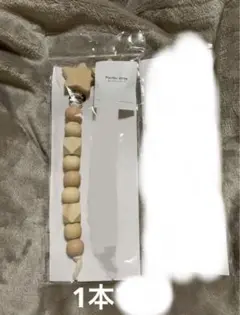 Item thumbnail for item e0f1bd1c-7f65-4713-81ec-c365f156b418