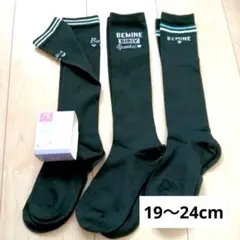 Item thumbnail for item 2f5c8d06-d630-4516-9e6a-770c0ab86527