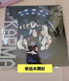 STRAY KIDS KARMA 新品未開封 限定盤　1枚