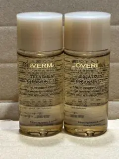 カバーマーク　トリートメントクレンジングオイル　30ml 2本　匿名配送