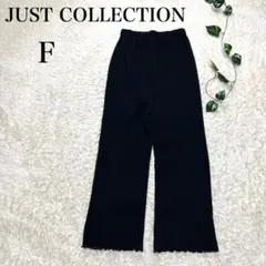 JUST COLLECTION ジャストコレクション イージーパンツ ブラック