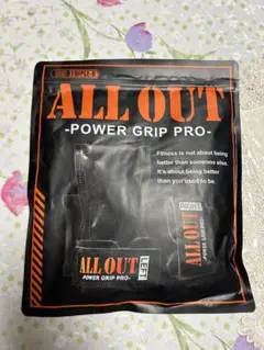 ALL OUT POWER GRIP PRO 左右セット