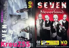 SEVEN Vol.39