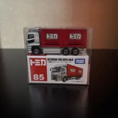 Item thumbnail for item 7d827bf8-1998-4a94-8bdc-ab88e0c0f03d