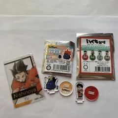 ★限定セール★ハイキュー 西谷夕 セット