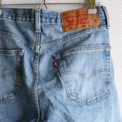 Item thumbnail for item eb5d0806-60c8-480b-9181-2f48809603c4